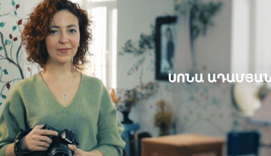 5 минут искусства. Сона Адамян