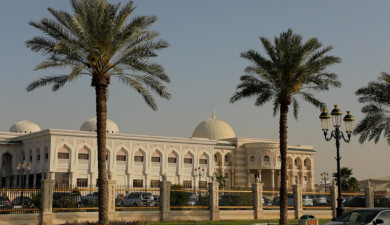 Cities of the World: Sharjah