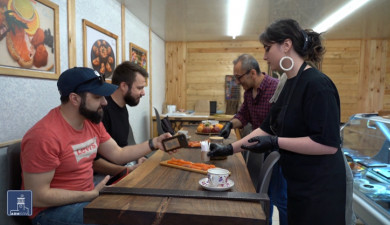 Հրապարակում