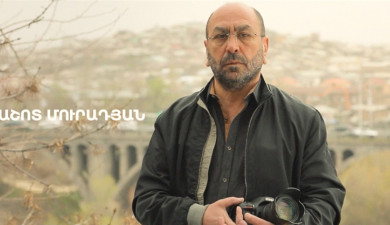 5 минут искусства. Ашот Мурадян