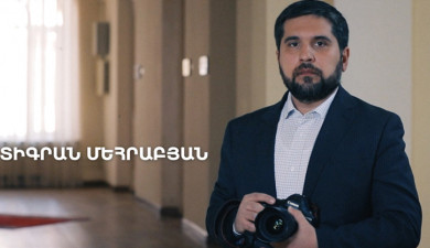 5 минут искусства. Тигран Меграбян