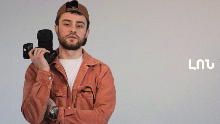 5 минут искусства. Лон