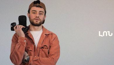 5 րոպե ԱՐՎԵՍՏ. Լոն