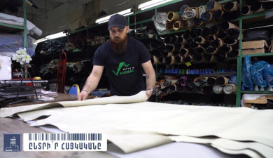 Հրապարակում