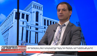 Интервью с Айком Сукиасяном