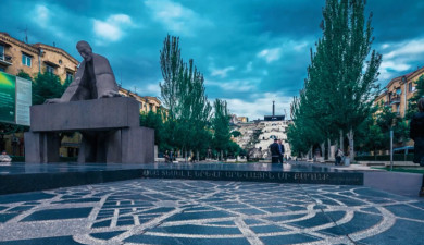 Լուրեր. Գլխավոր թողարկում