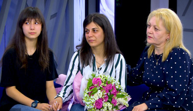 Սպասիր ինձ