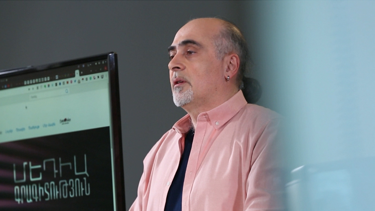 Մեդիագրագիտություն 16