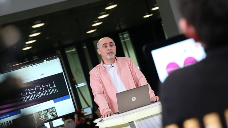 Մեդիագրագիտություն 17