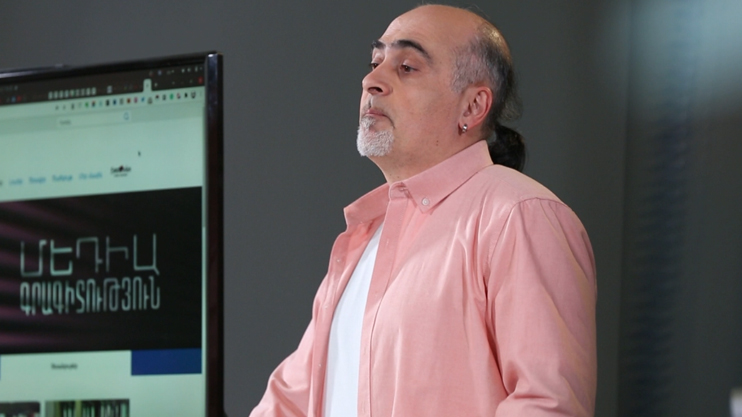 Մեդիագրագիտություն 18