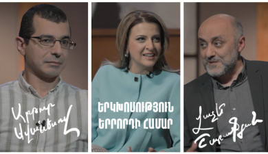 Dialogue for a Third: Artur Avanesov, Vache Sharafyan