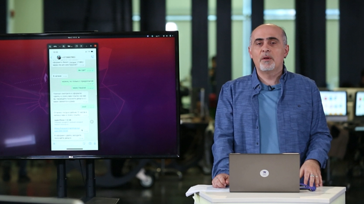 Մեդիագրագիտություն 21