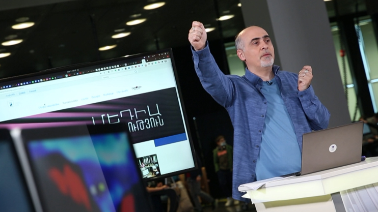 Մեդիագրագիտություն 22