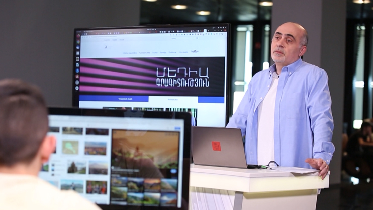 Մեդիագրագիտություն 28