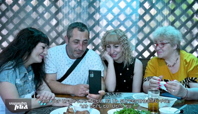 Жди меня