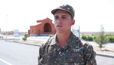 Armed Forces