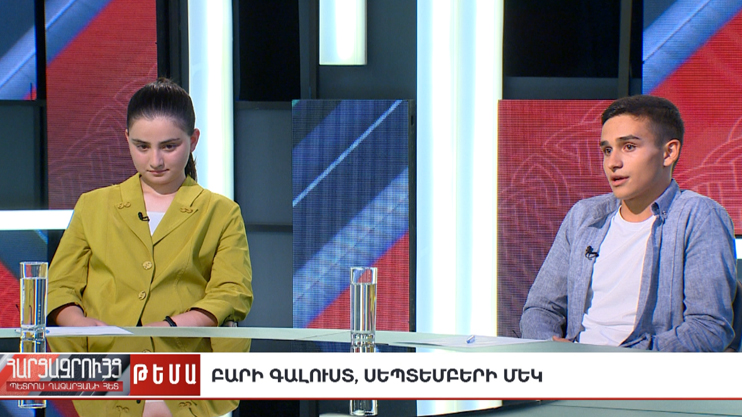 Interview with Milena Kroyan and Gegham Hayrapetyan