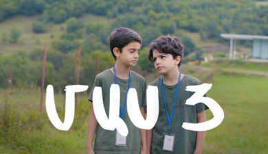 Т/С «4 мечты» (серия 3)