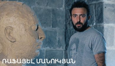 5 Minute ART: Rafael Manukyan