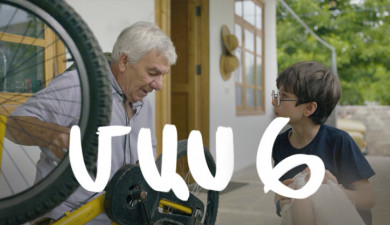 Т/С «4 мечты» (серия 6)