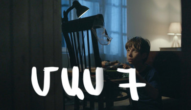 Т/С  «4 мечты» (серия 7)