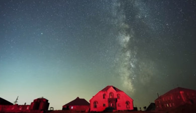 Вести. Главный выпуск