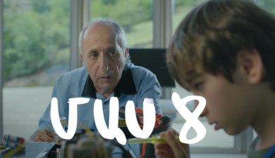 Т/С  «4 мечты» (серия 8)