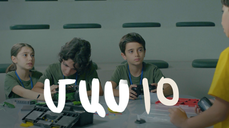 Т/С  «4 мечты» (серия 10)