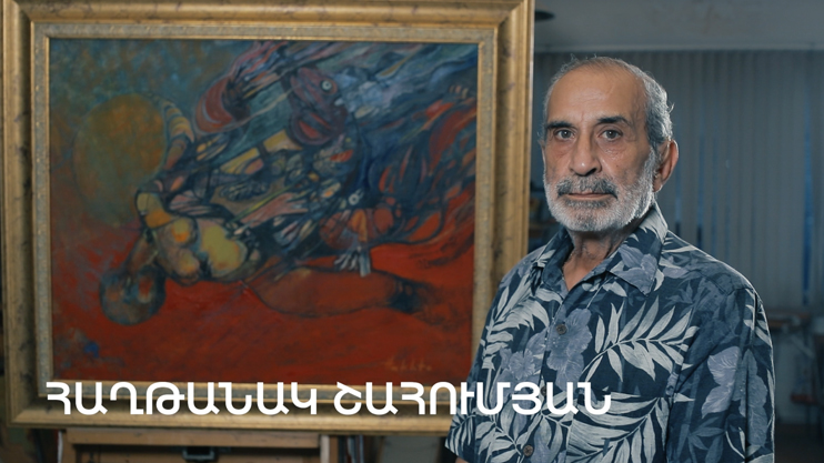 5 Minute ART: Haghtanak Shahumyan