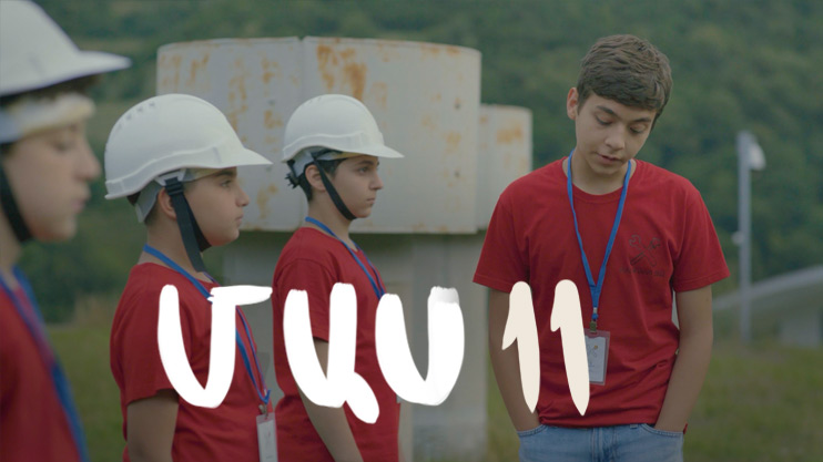 Т/С  «4 мечты» (серия 11)