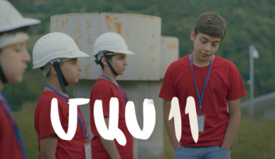 Т/С  «4 мечты» (серия 11)