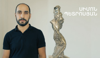 5 минут ИССКУСТВА. Симон Петросян