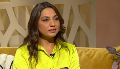 Diary of a Woman: Sex Education