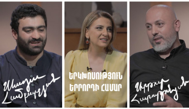 Interview with the Third: Artur Harutyunyan, Sevada Hambarchyan