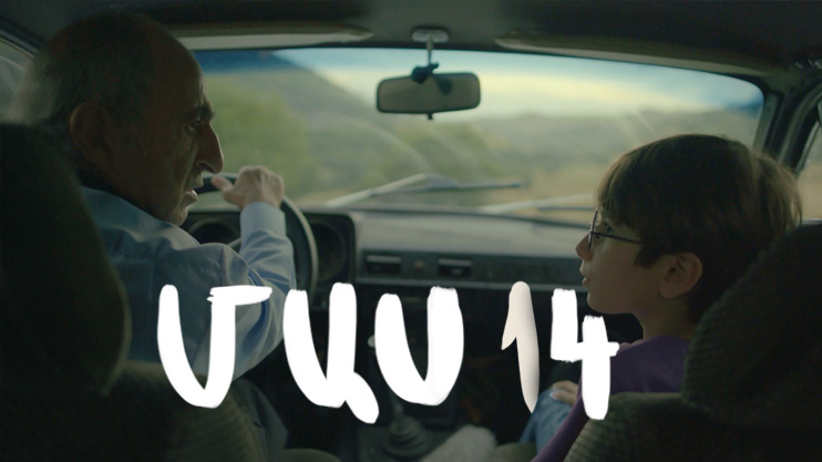 Т/С «4 мечты» (серия 14)