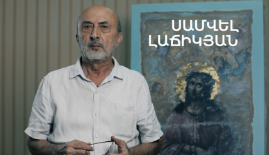5 Minute ART: Samvel Lachikyan