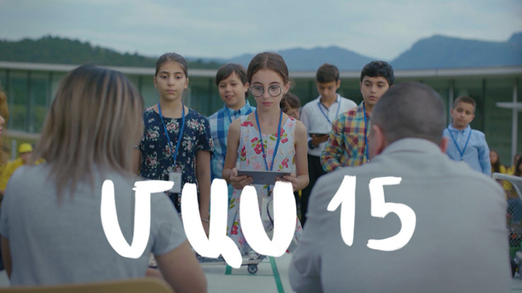 Т/С «4 мечты» (серия 15)