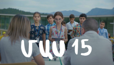 Т/С «4 мечты» (серия 15)