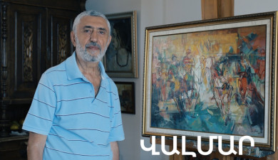 5 минут искусства. Валмар