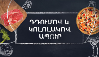 Let's Cook Together: Pumpkin and Meatball Soup