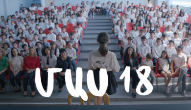 Т/С «4 мечты» (серия 18)