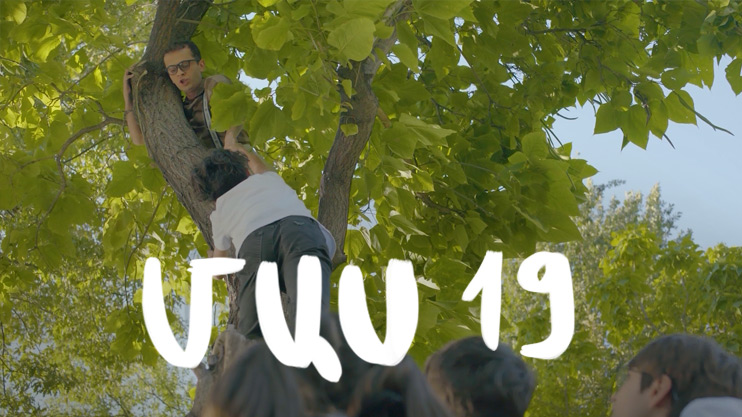 Т/С «4 мечты» (серия 19)