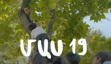 Т/С «4 мечты» (серия 19)