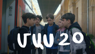 Т/С «4 мечты» (серия 20)