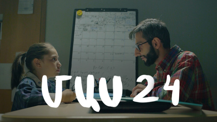 Т/С  «4 мечты» (серия 24)