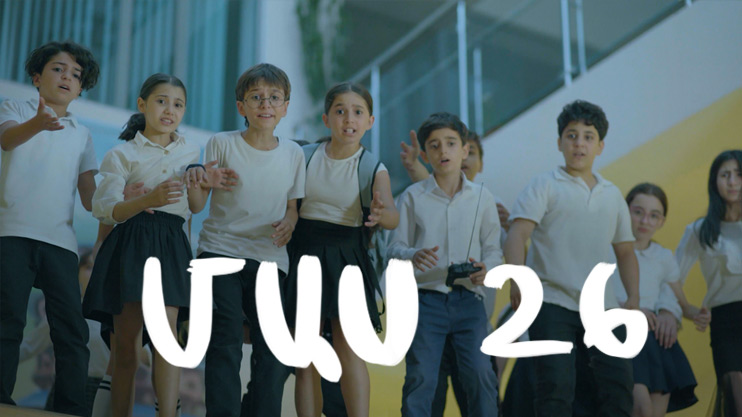 Т/С  «4 мечты» (серия 26)