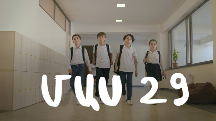 Т/С  «4 мечты» (серия 29)