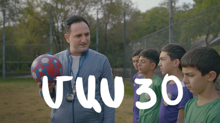 Т/С  «4 мечты» (серия 30)