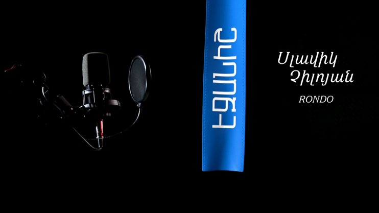 Slavik Chiloyan: RONDO / Vache Yeritsyan