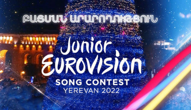 Eurovision Christmas Tale